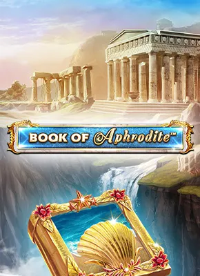 Book Of Aphrodite