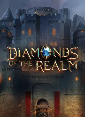 Diamonds of the Realm